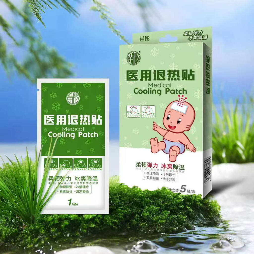 医用退热贴弹力型